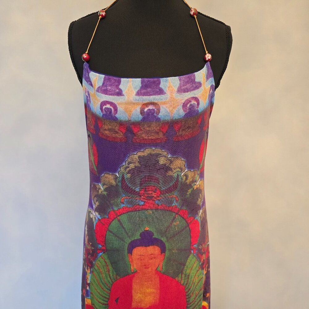 Women's Medium Summer/Vacation Dress (lined)